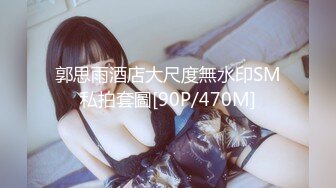 XK-8042_裸贷2杏吧