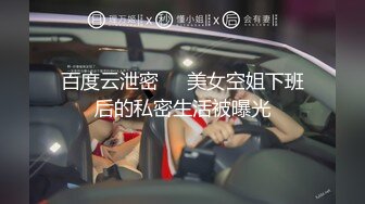 -麻豆传媒 MPG030 淫荡女仆靠嫩穴升迁 李允熙