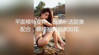 白金泄密流出 气质熟女公务员蓝阿姨与帅气小鲜肉老公自拍性爱不雅视频