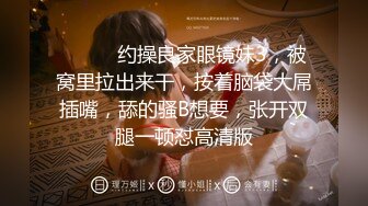 【新片速遞】女友不算漂亮，但是身材不错，娇小匀称，满满的胶原蛋白，纯天然美女，你看过就会难忘！[49M/MP4/00:56]