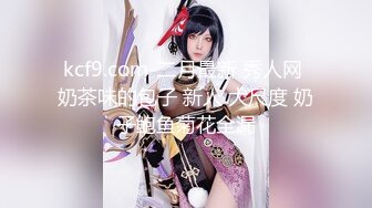 【新片速遞】&nbsp;&nbsp;&nbsp;&nbsp; 大一美褐髮猫奴女友做爱让第三人拍摄自拍call B[207M/MP4/03:13]