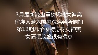 阴环已经满足不了了，蛆虫自慰，老婆爽死了。