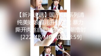 [MP4/1350M]2/6最新 约炮女神梦想成真林思妤扭腰抖奶子极度诱惑勾人犯罪VIP1196