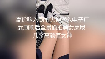 给骚逼剃逼毛