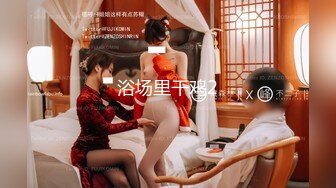 【桥本香菜】黑丝女高淫穴庇护 老师操了我就要保护我