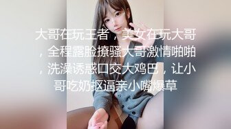 麻豆传媒 BLX0040 对面的风骚女邻居 凌薇