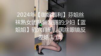 『胡子哥』_强啪深度醉酒女实习_任意操_爆精射一脸_2