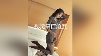 YB】，小树林车震无套内射，挺漂亮的小嫩妹，乖乖女居然也玩得这么疯狂 (1)