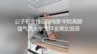 「推荐预览」这群小直男太有意思了看片撸管 弄硬了掀起同学的屁股就操