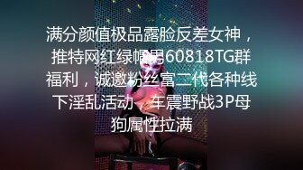 很迷人的舞蹈小妹妹，不喜欢穿内裤，放学回家拍摄赤裸小舞，你真棒！