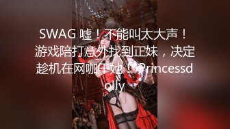 【新片速遞】 ✨极品少妇✨极品少妇与炮友家中啪啪，你吃我的吊来我舔你的逼，嫩逼怕艹疼了都是轻轻的艹！[311.99M/MP4/00:18:20]