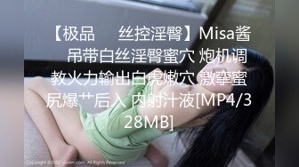 【新速片遞】《医院闯拍》护士妹、少妇和小姐姐的各种美鲍5[243M/MP4/03:16]