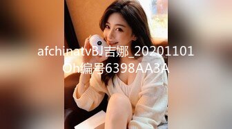 麻豆传媒-男大生的初休验打工被痴女劫童贞-艾秋