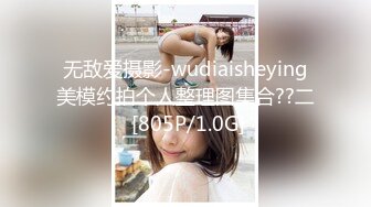 afchinatvBJ于诗淑yuyo_20191109SexyBack编号C57AB221