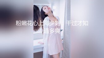 [MP4/ 2.05G] 极品尤物！F罩杯网红女神！性感情趣装一对豪乳，炮友卫生间爆操，假屌猛捅无毛骚穴