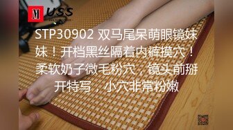 小鲜肉和175CM高挑长腿女友做爱自拍 微信的聊天记录毁三观 想让多人操她高潮喷水