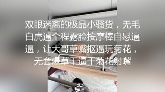 [2DF2] 伟哥莞式会所走起口爆毒龙六九舔逼全身漫游女技师挺会套路的老公叫得亲主动讨红包 -[MP4/80.4MB][BT种子]