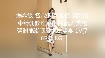 【核弹❤️爆乳女神】91情深叉喔✨ 同学聚会前的巨乳骚妻性爱体验 爽滑胸推奸淫巨乳 坚硬大屌爆肏蜜穴