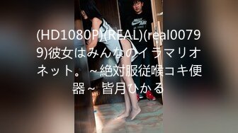 MIAB-012 ー予約困難な整体師の秘密ー媚薬オイル性感マッサージで人妻の体を敏感キメて、アへ顔アクメ潮吹き＆エビ反りオーガズム特別施術。 望月あやか