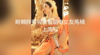 超顶级NTR绿帽人妻，极品白皙韵味美少妇【北方有佳人】私拍，邀约各界成功男士3P单挑无套BB肏肿，刷锅狠人原版2K画质 (32)