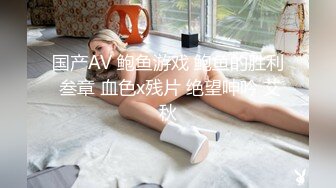 吉林长春在校小美女露脸口技1