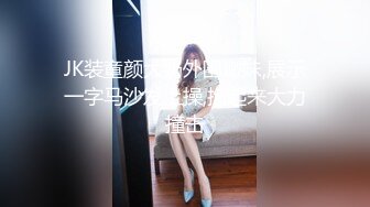 《顶级⭐重磅☛极品反差》露脸才是王道！OnlyFans野性前卫刺青巨乳女网红【panid】不雅私拍，这对车大灯是真的太顶了 (7)