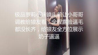 核弹巨乳【老公不在家】最新付费 圣诞福利