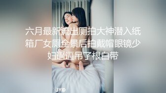 【新片速遞】甜美爱笑气质上佳苗条瘦小的妹子被男友无套后入，互舔菊花[356M/MP4/29:55]