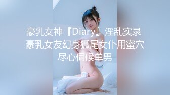 操短发干练美少妇