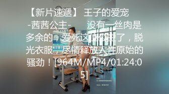 【YZWCD】YM099灰色lo裙小姐姐搭配灰黑条纹内！