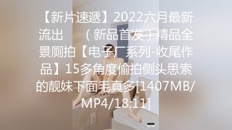 [MP4/ 340M] 清纯萝莉的洛丽塔