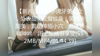 STP27535 处男小胖偷窥合租房的美女洗澡美女室友直接给我上了一堂性启蒙课