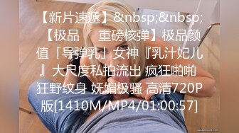 [MP4/633MB]8月乐橙酒店偷拍年轻大屌小哥各种姿势草到女友表情疼苦受不了呻吟