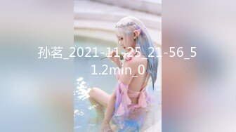 [MP4/2.9GB] 最新流出FC2-PPV系列美形美裸身19岁艺术系大学生援交干净无毛B蜜穴粉嫩中出内射画面很有撸点