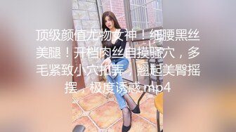 [MP4/ 815M] 大屌老公女上位暴力无套打桩颜值老婆，再换个体位后入操逼