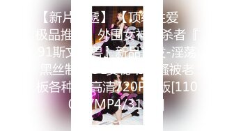 2021.12.17【萤石云酒店】JK制服女友被大屌狂插，浪叫不止【MP4/655MB】