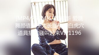 蜜桃影像传媒 PMC372 已婚助教被学生强逼献身