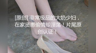 本打算给男友一个惊喜,没想到撞见男友和朋友偷情 下集