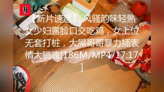 未流出独家资源萤石酒店360偷拍极品女友在宾馆和男友做爱【MP4/232MB】