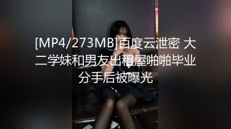 漂亮眼镜女友 奶大鲍鱼嫩 撅着屁屁被大鸡吧男友无套猛怼 操的表情很舒坦