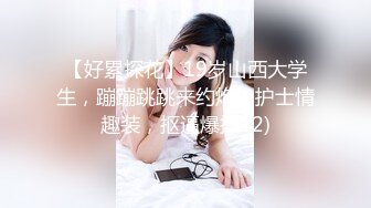 【新片速遞】2023-2-24【秦总会所探花】漂亮女技师，性格也超好，按摩舔背乳推，撩起裙子后入[487MB/MP4/00:39:09]