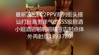 萝莉社 lls-225 丈夫长期不归家 寂寞难耐的小少妇只能另叫人来肏-小蜜