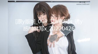 【双飞女神稀有重磅】超人气女神『潼潼+乐乐』最新大尺度无内露穴露点 乐乐无内露美乳 潼潼无内肉丝鲍鱼 清晰可见 潼潼