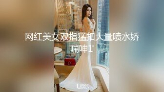 究极爆乳女神 玩弄巨无霸G奶搜查官 小玩子 黑丝高跟情趣制服 乳交榨精 爆操紧致嫩穴 内射精液淫靡湿滑