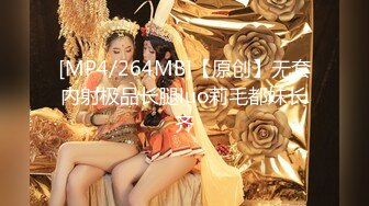 钻石贴②！外站乱伦大神【丰乳肥臀的姐姐】一觉醒来，姐姐居然趴在我的两腿之间帮我口交（下）