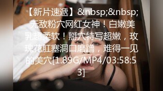 《究极核弹✅泄密》九头身极品巨乳OnlyFans反差女神Npxvip私拍，顶级骚货专用精盆细腰丰乳肥臀，男人泄欲神器 (7)