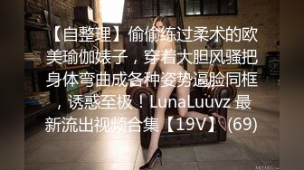 《震撼✅网红私拍㊙️泄密》群狼求档Onlyfans百万粉丝可盐可甜撸铁健身教练Yum露脸私拍第三弹啪啪紫薇非常反差 (6)