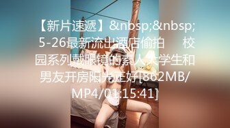 【边走边尿】烧婊子 橙子橙子 金秘书虾米 8月会员福利