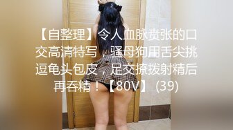 绝色佳人芭比女神究极梦幻粉乳 辛尤里 闺蜜双人淫乱磨豆腐 调教SM滴蜡另类快感