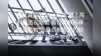 麻豆传媒PS-031留学少女网吧性爱